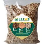 Honey beans. (Ewa Oloyin) 4kg