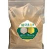 Garri Ijebu 4kg