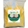 Yellow Garri 4kg